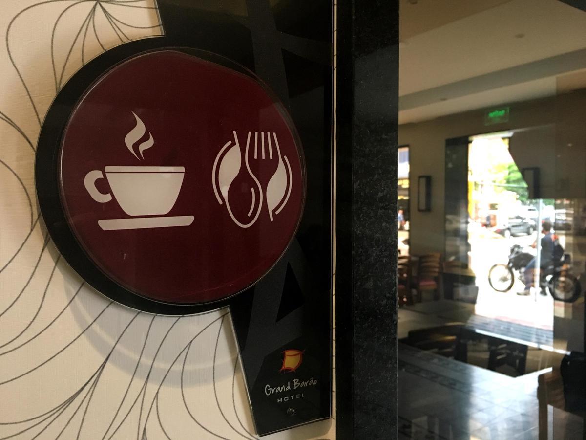 Hotel Grand Barao ساو باولو المظهر الخارجي الصورة